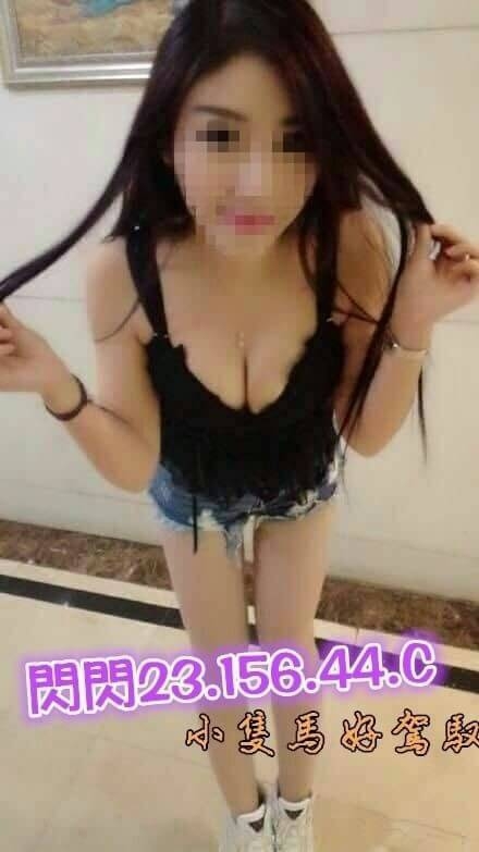 台北定點 楚怡 167/36D/24 學生妹